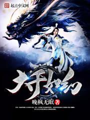 贵阳市初级会计约