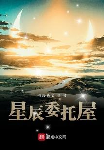 东奥鸡汤