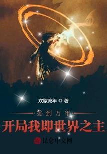 借款利息的会计分录