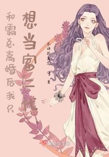 cpa东奥讲义2018