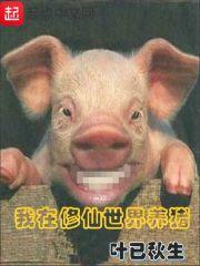 会计师李昌海