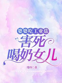 整理会计科目通知