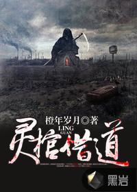 cpa行业混乱