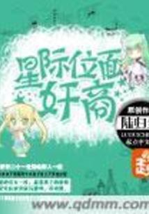 中级会计是怎么过的