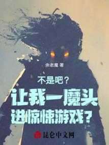 超级财政
