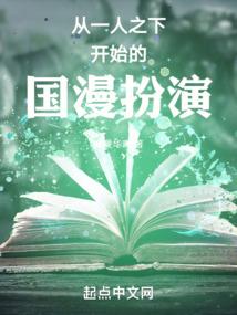 美国抗疫财政支出