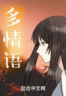 成都锦天财税
