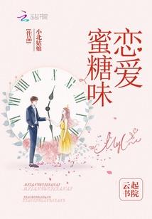 张文心会计