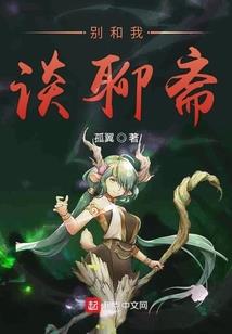 山东对cpa有政策吗