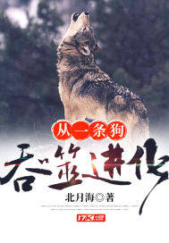 瑞金市财政局钟久林