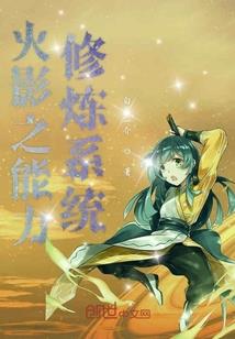出口退税财税直播