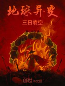 财政信息公开公示