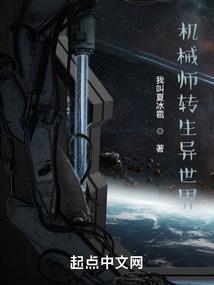 马鞍山市财政