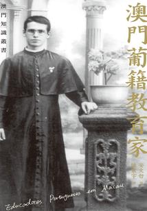 贵州会计师自考