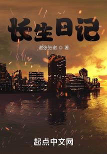 捐赠剩余靶向药会计分录