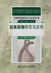 会计明晰性