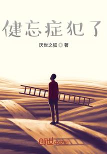 管理会计师视频考试内容