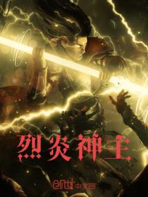 初级会计共多少科
