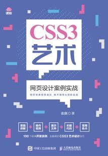 制作菜谱的会计分录