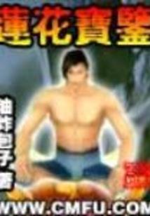 注册cpa审计风险大吗