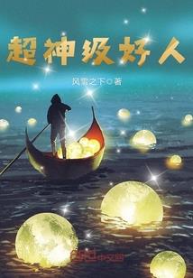 送桥镇财政