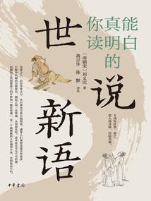 初级会计核心考点讲解pdf