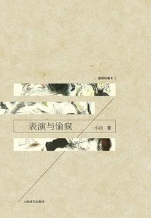 基层财政中心忙吗