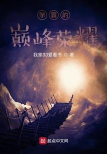 参加东奥会的条件