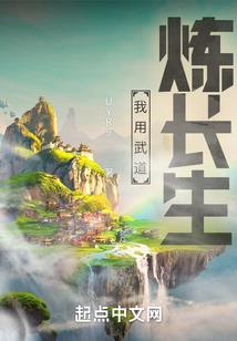 会计好还是法学