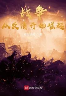 绍兴县财政局