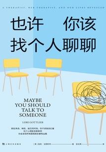 接受捐赠会计分录题目