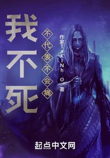 东奥会香港发表团入场