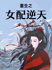 会计师商界名人
