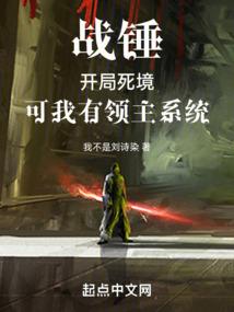 东奥池江玻璃花