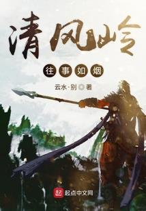 初级会计退差价