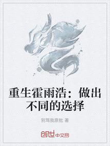 会计硕士澳洲留下