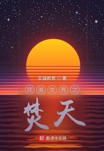 浙江金华中级会计补贴