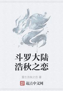 庆阳宁县财政局全体名单