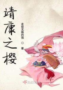 人人网注册会计