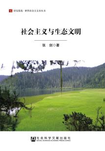 昌吉财税企业