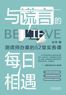 徐州注册会计师答案