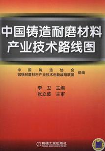 注册会计师这个行业好吗