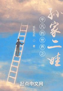 财税人在哪上班好