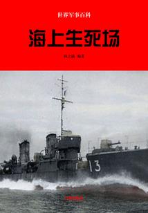 会计初级考试实务13号