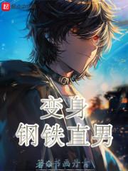 外贸财税公众号