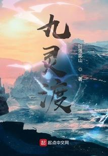 会计分录真题讲解