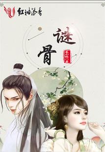 注册会计师亲属包括