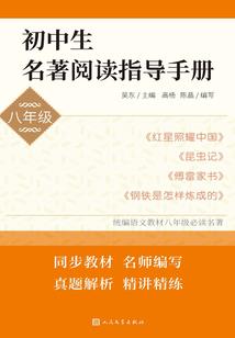 蓬安财税服务好