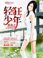 财税公司文案下班