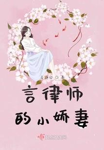 会计找工作杭州